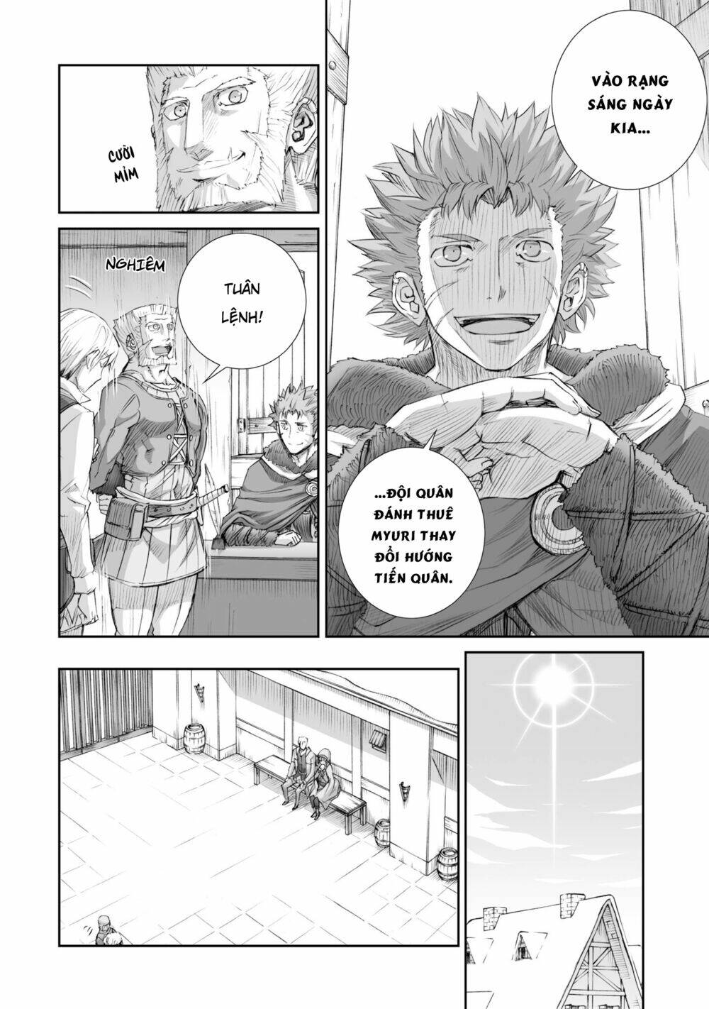Ookami To Koushinryou Chương 84 Ảnh 8