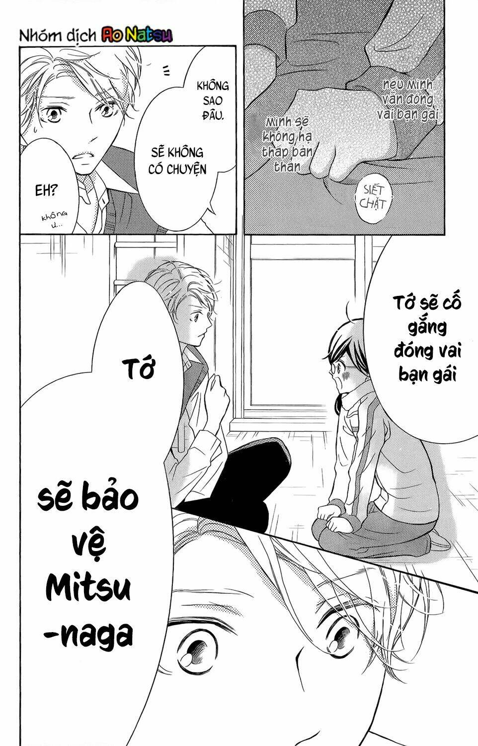 Kageno Datte Seishun Shitai Chương 3 Ảnh 18