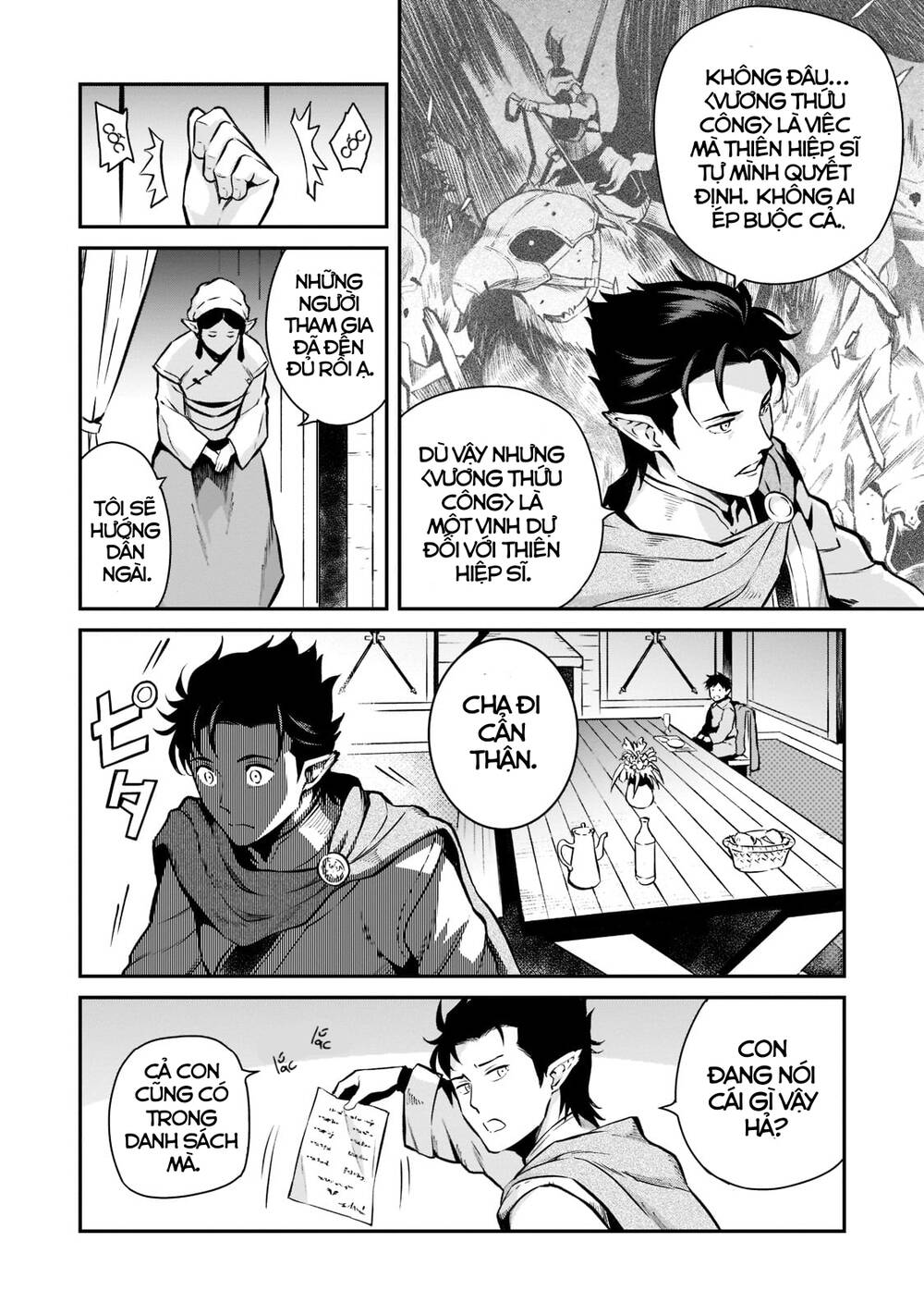 Horobi No Kuni No Seifukusha: Maou Wa Sekai O Seifuku Suru Youdesu Chương 4 Ảnh 24