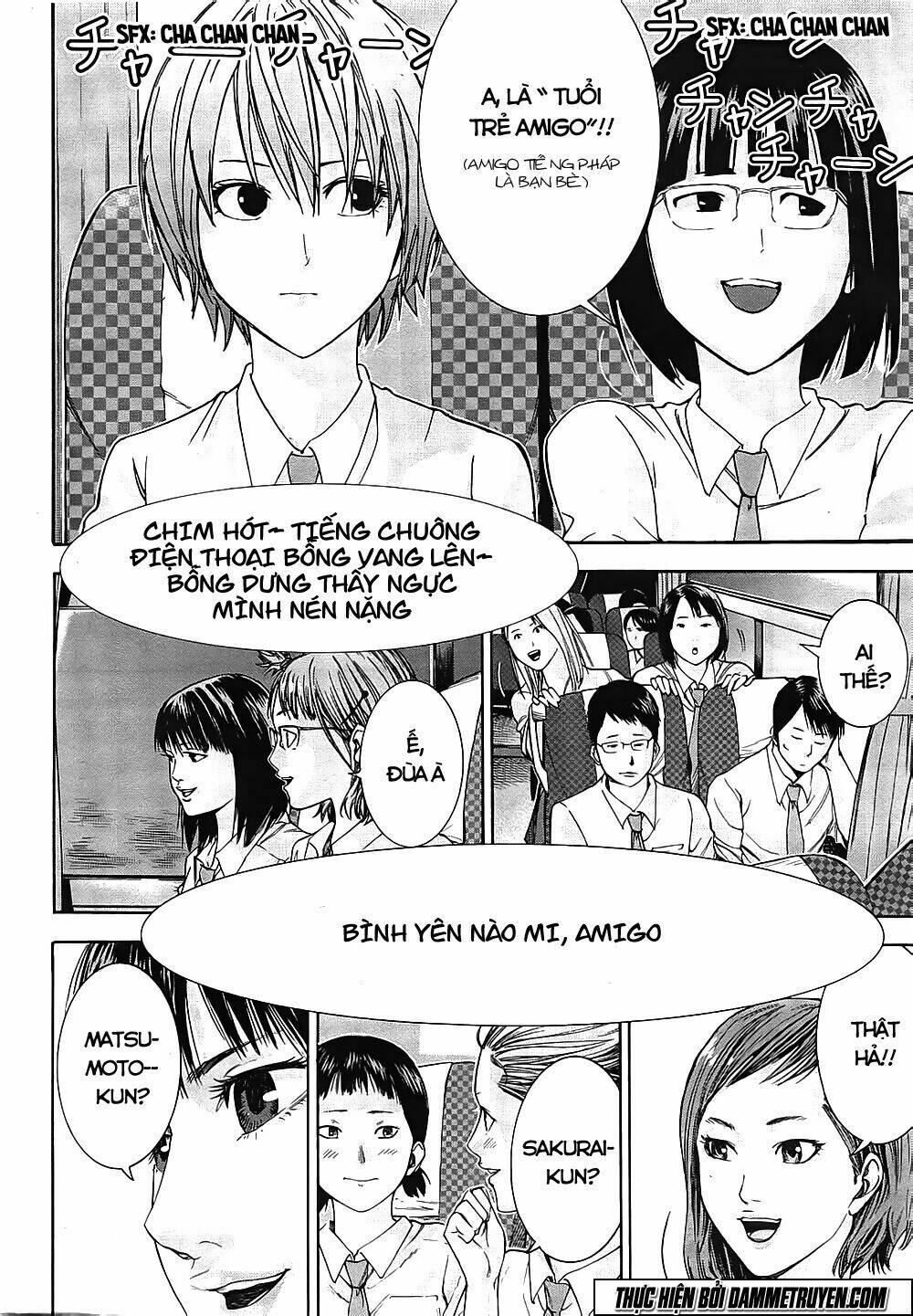 Gantz: G Chương 1 Ảnh 7