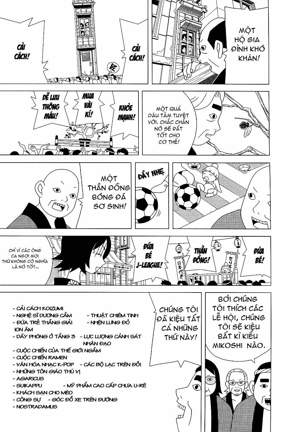 Sayounara, Zetsubou-Sensei Chương 26 Ảnh 10