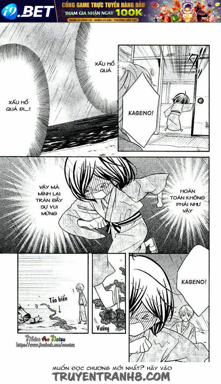 Kageno Datte Seishun Shitai Chương 8 Ảnh 9