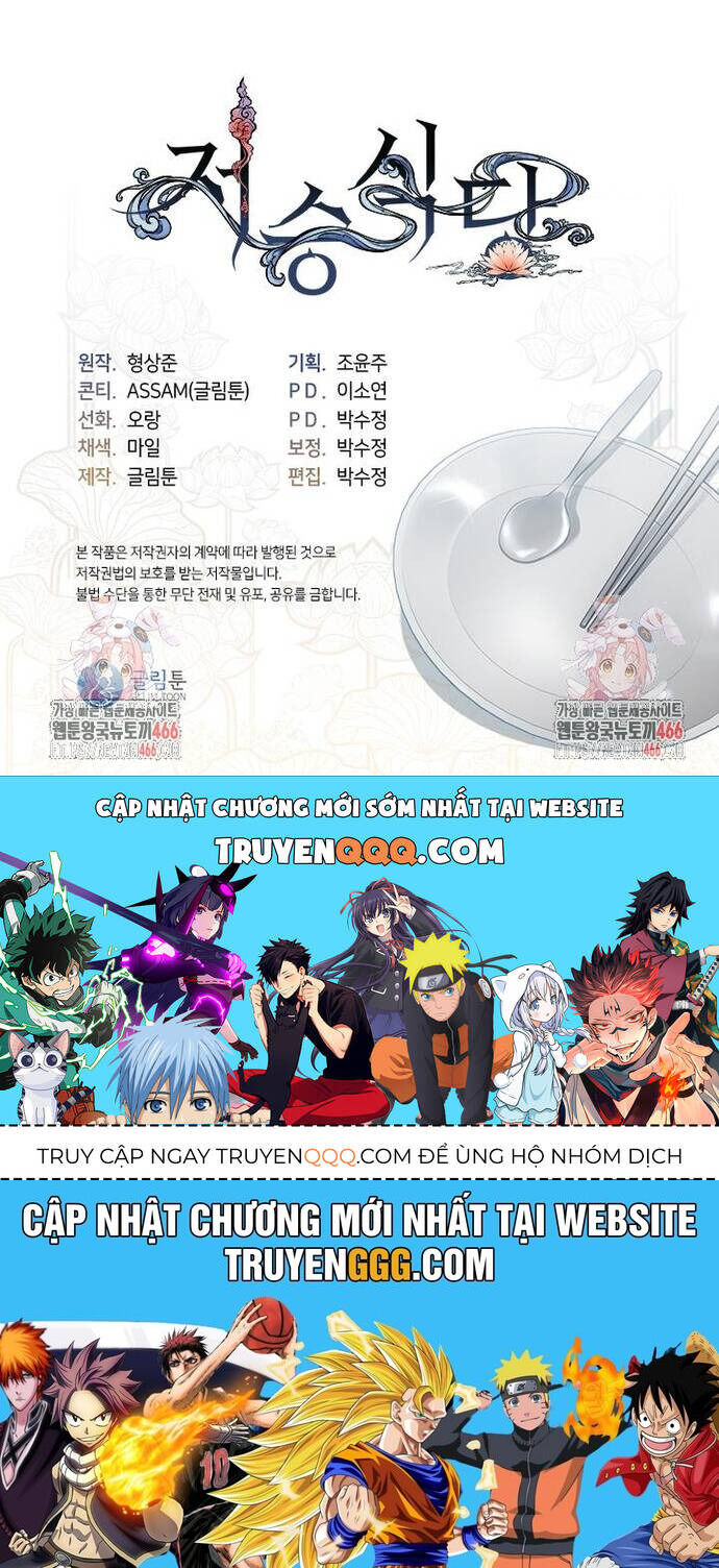 Nhà Hàng Thế Giới Ngầm Chương 72 Ảnh 35