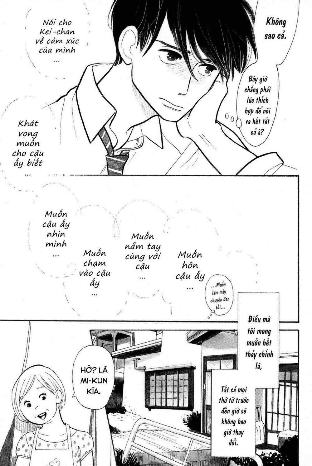 Itoshi No Nekokke - Đường Dài Về Nhà Chương 3 Ảnh 14