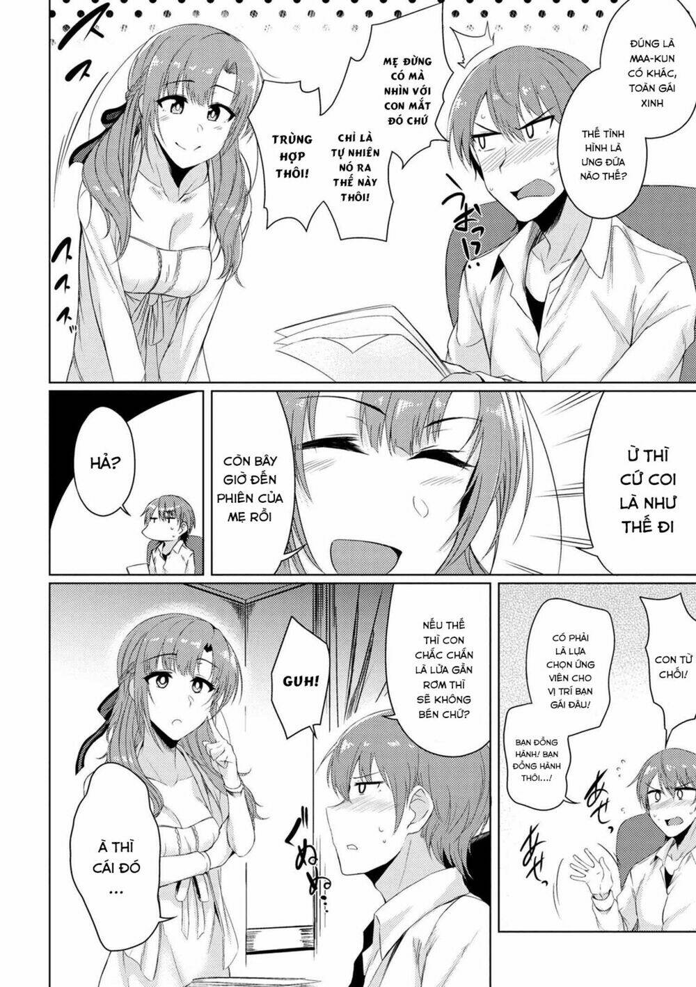 Tsuujou Kougeki Ga Zentai Kougeki De Ni-Kai Kougeki No Okaasan Wa Sukidesu Ka? Chương 6 Ảnh 11