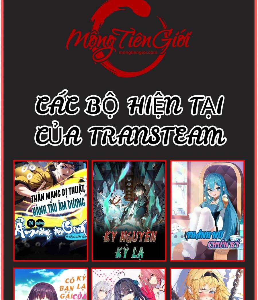 Rõ Ràng Tôi Chỉ Muốn Chơi Game, Xin Đừng Kéo Tôi Vào Lĩnh Vực Tình Yêu Chương 17 Ảnh 66