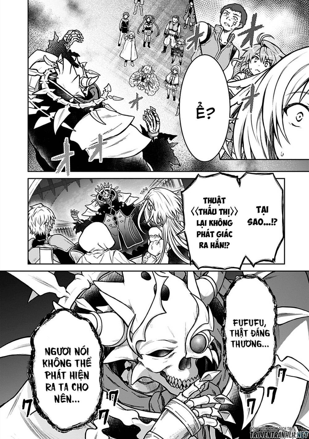 D-Kyuu Boukensha No Ore, Naze Ka Yuusha Party Ni Kanyuu Sareta Ageku, Oujo Ni Tsukima Towareteru Chương 10 Ảnh 3
