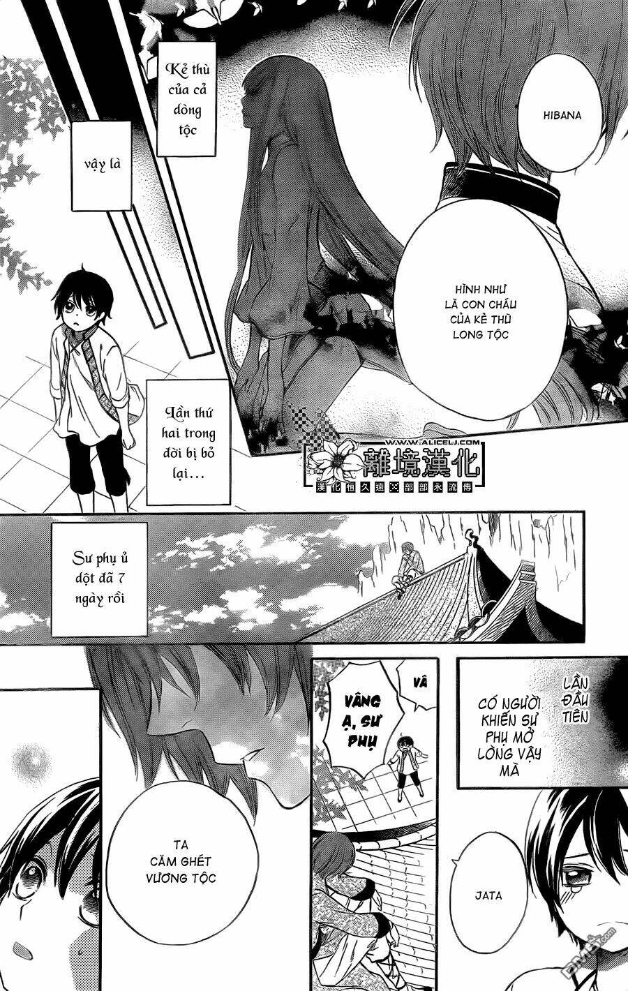 Strange Dragon Chương 3 Ảnh 7