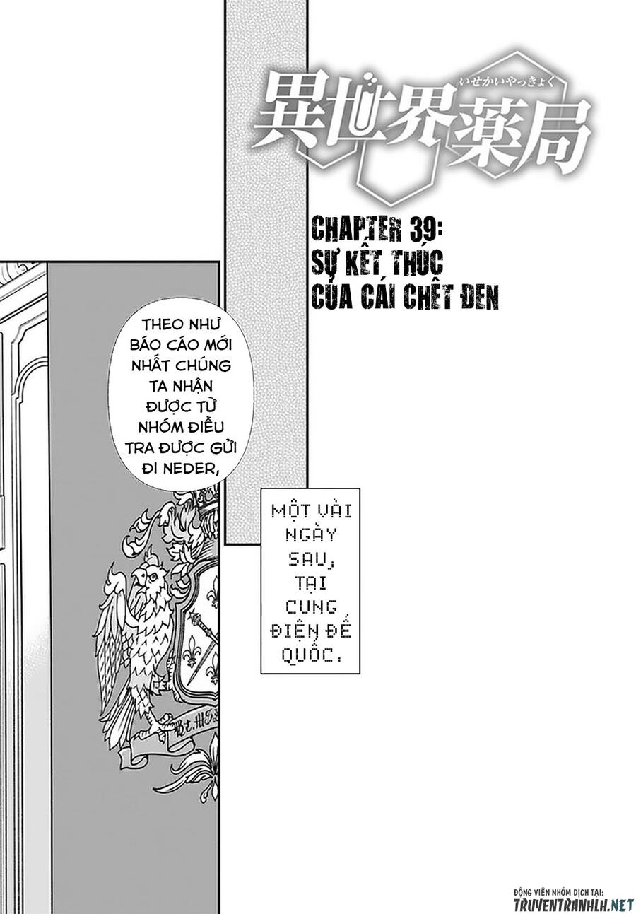Isekai Yakkyoku Chương 39 Ảnh 4