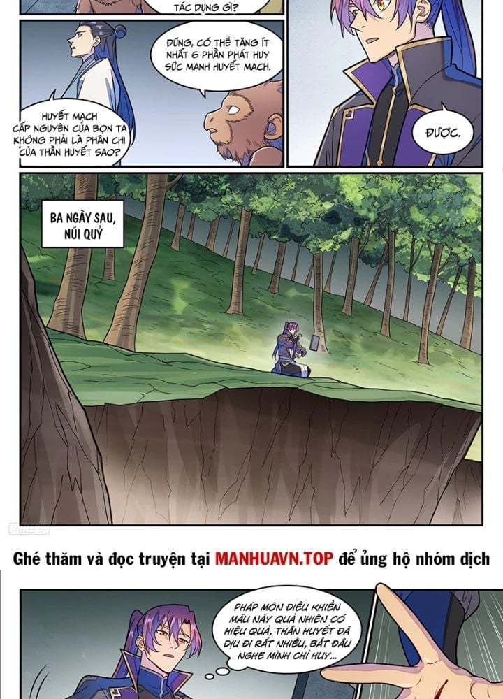 Bách Luyện Thành Thần Chương 1286 Ảnh 7