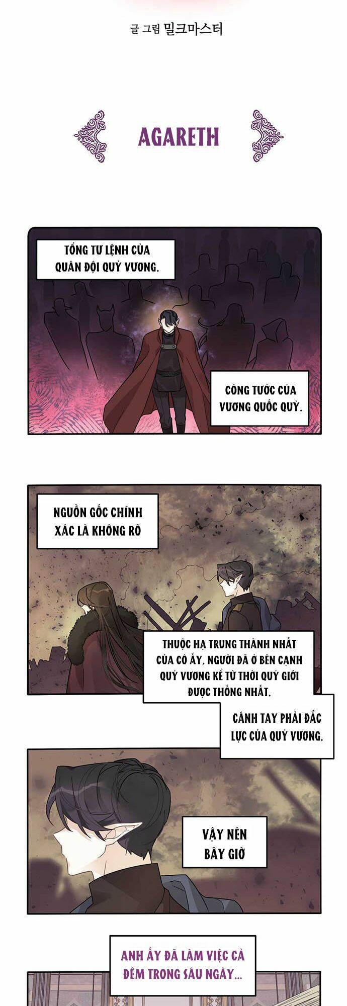 Hóa Ra Đó Chính Là Tình Yêu, Quỷ Vương! Chương 5 Ảnh 5