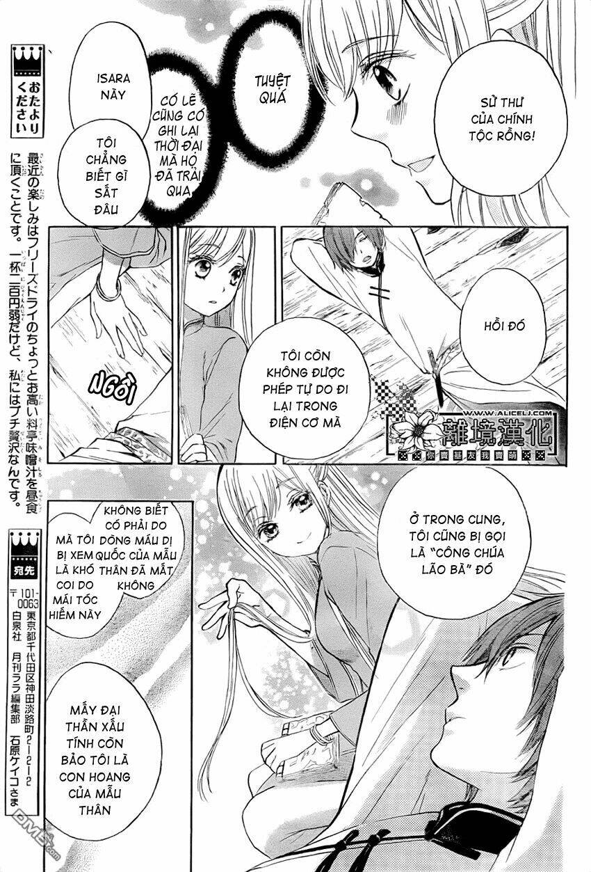 Strange Dragon Chương 2 Ảnh 17