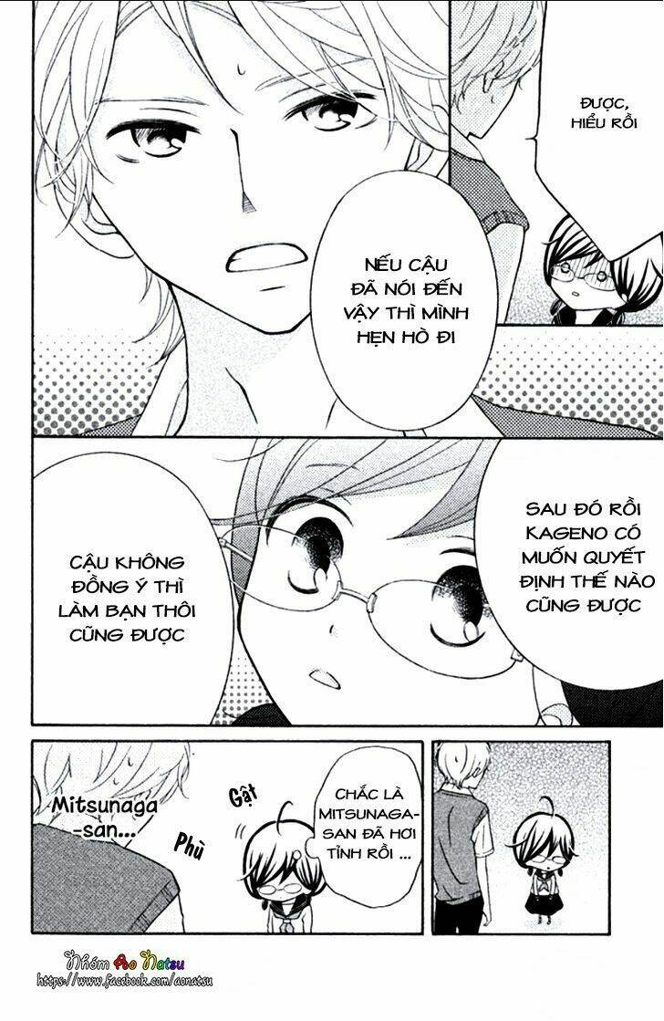 Kageno Datte Seishun Shitai Chương 7 Ảnh 12