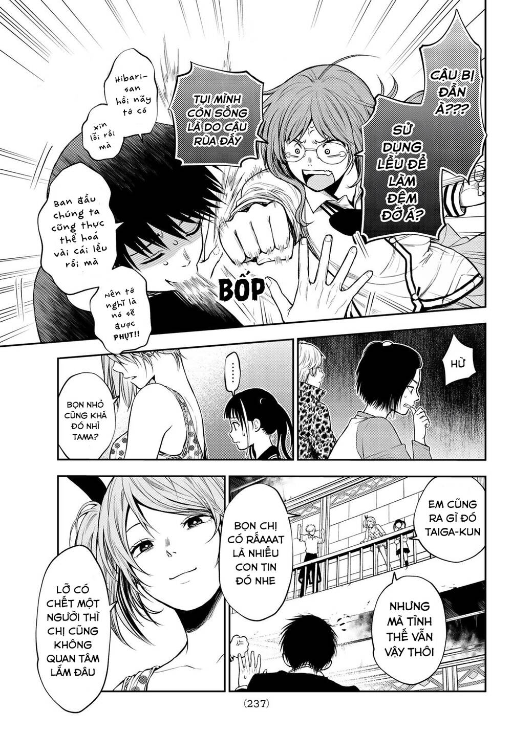 Tokyo Babel Chương 17 Ảnh 9