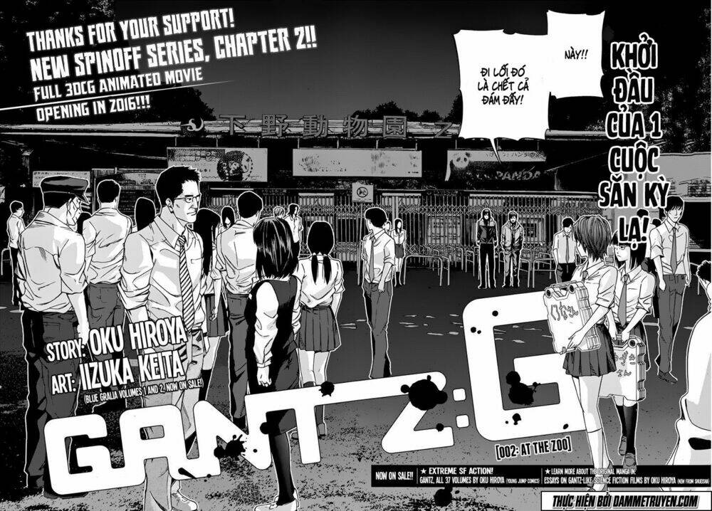 Gantz: G Chương 2 Ảnh 4