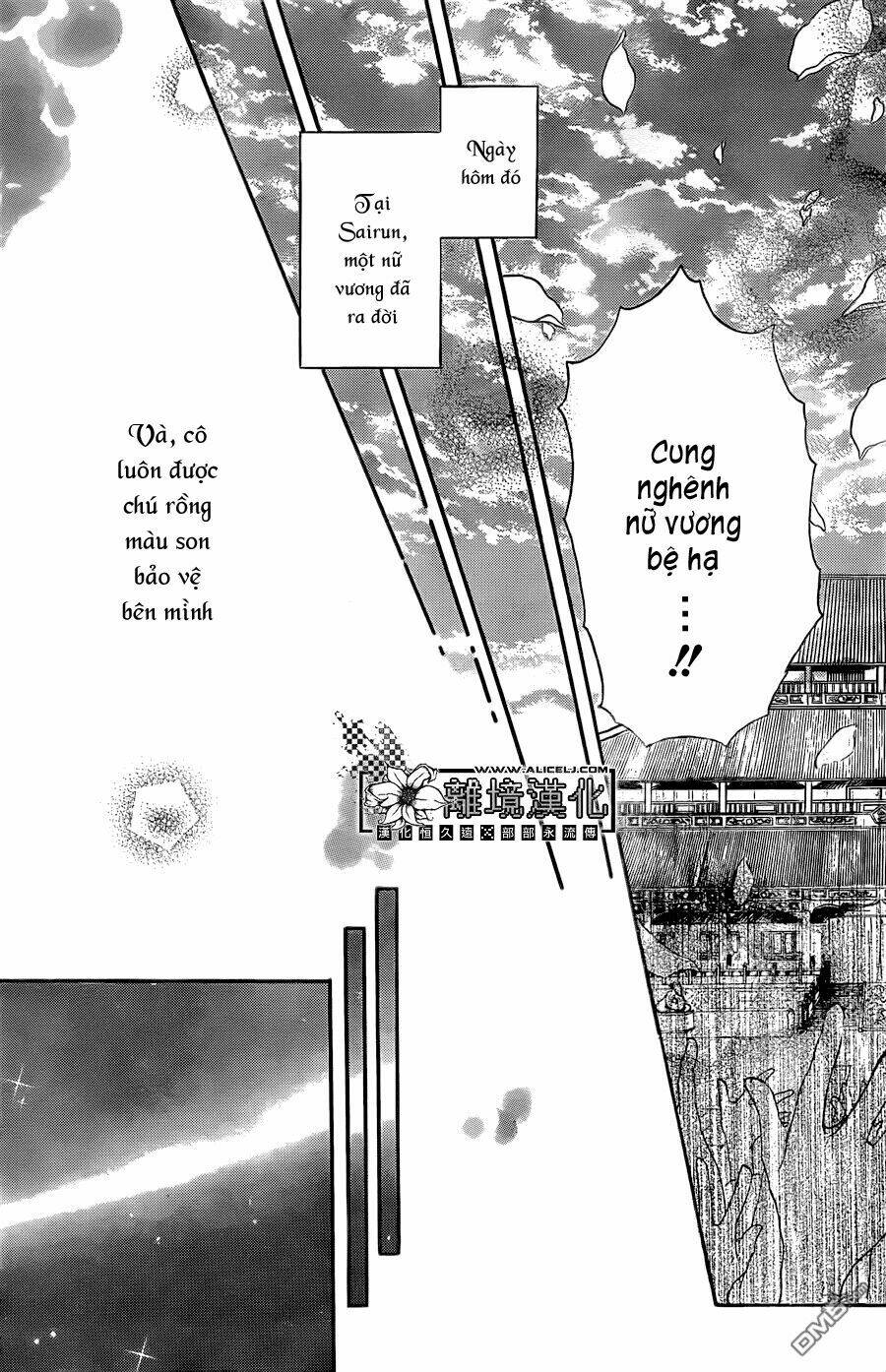 Strange Dragon Chương 3 Ảnh 28