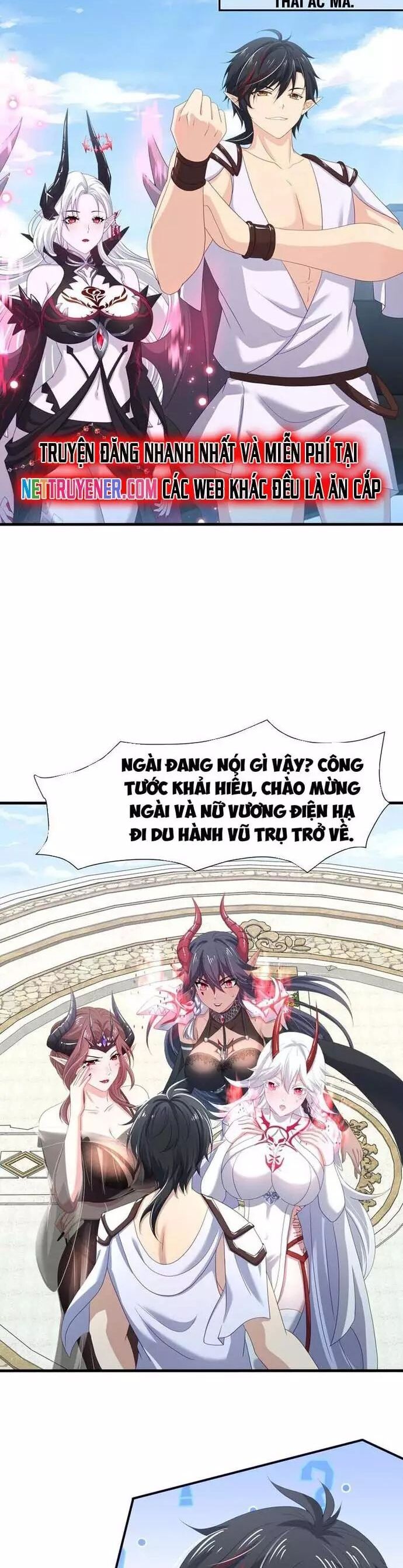 Sau Khi Kết Hợp Với Nữ Thần, Ta Bất Khả Chiến Bại! Chương 63 Ảnh 3