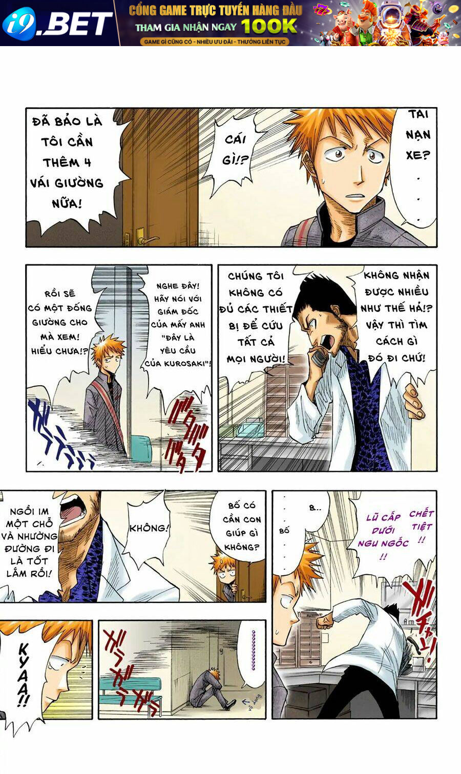 Bleach (Full Color) Chương 7 Ảnh 18