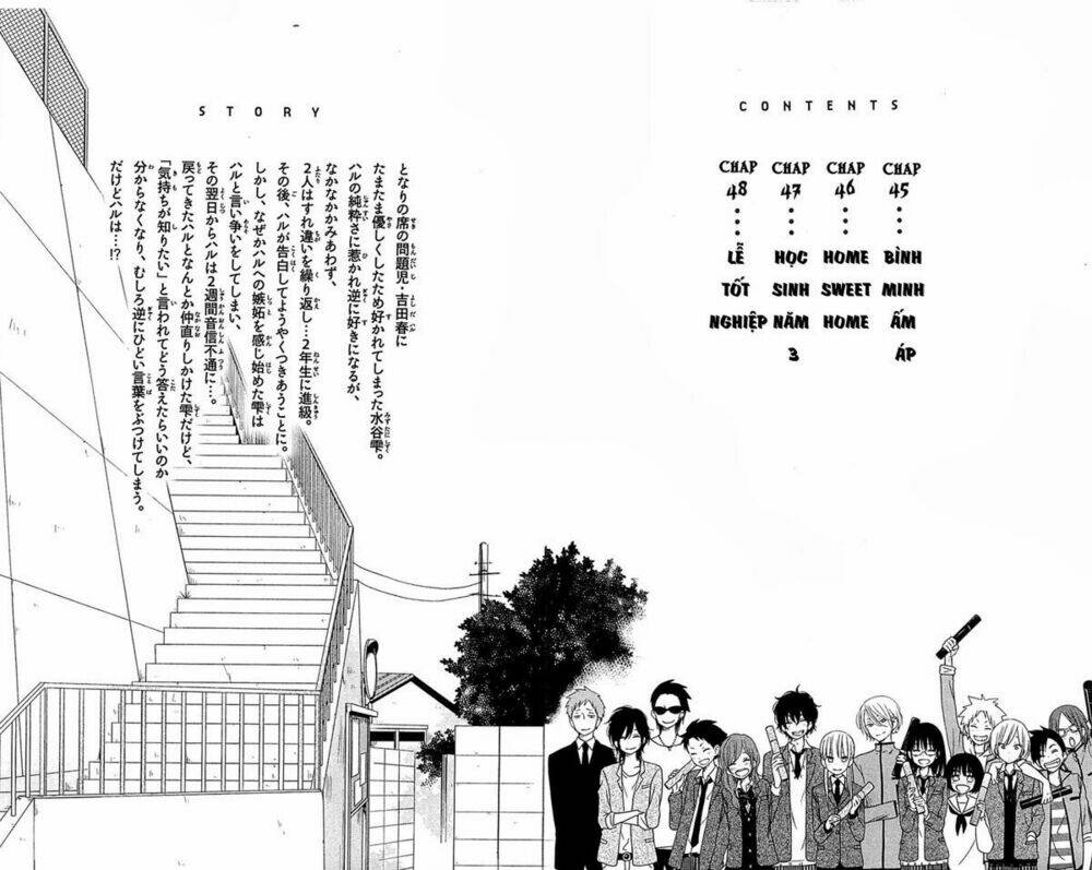 Tonari No Kaibutsu-Kun Chương 45 Ảnh 8
