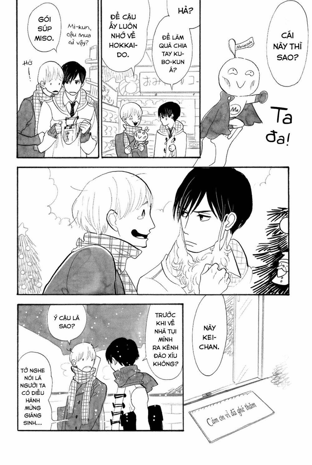 Itoshi No Nekokke - Đường Dài Về Nhà Chương 4 Ảnh 9