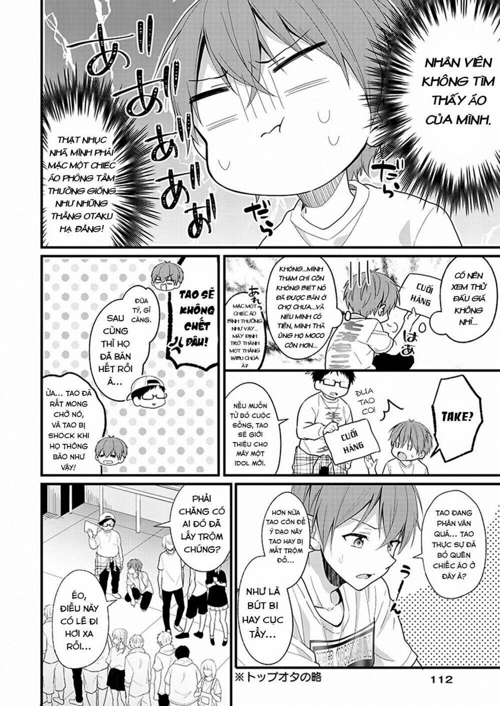Oshi Ga Kounin Sutouka Ni Narimashita Chương 1 Ảnh 12