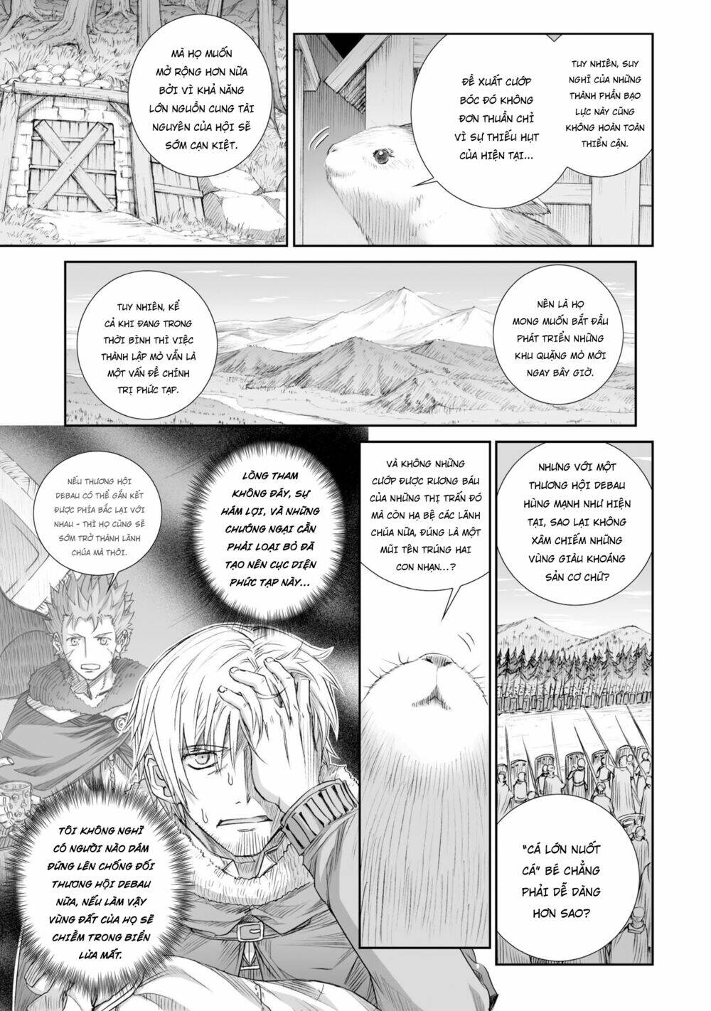Ookami To Koushinryou Chương 83 Ảnh 12