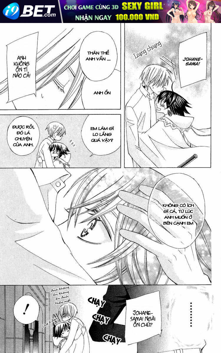 Zettai Heiwa Daisakusen Chương 7 Ảnh 39