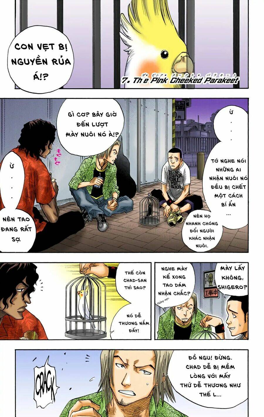 Bleach (Full Color) Chương 7 Ảnh 2