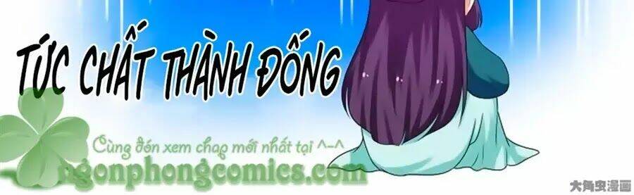 Nữ Đế Học Dốt Chương 47 Ảnh 17