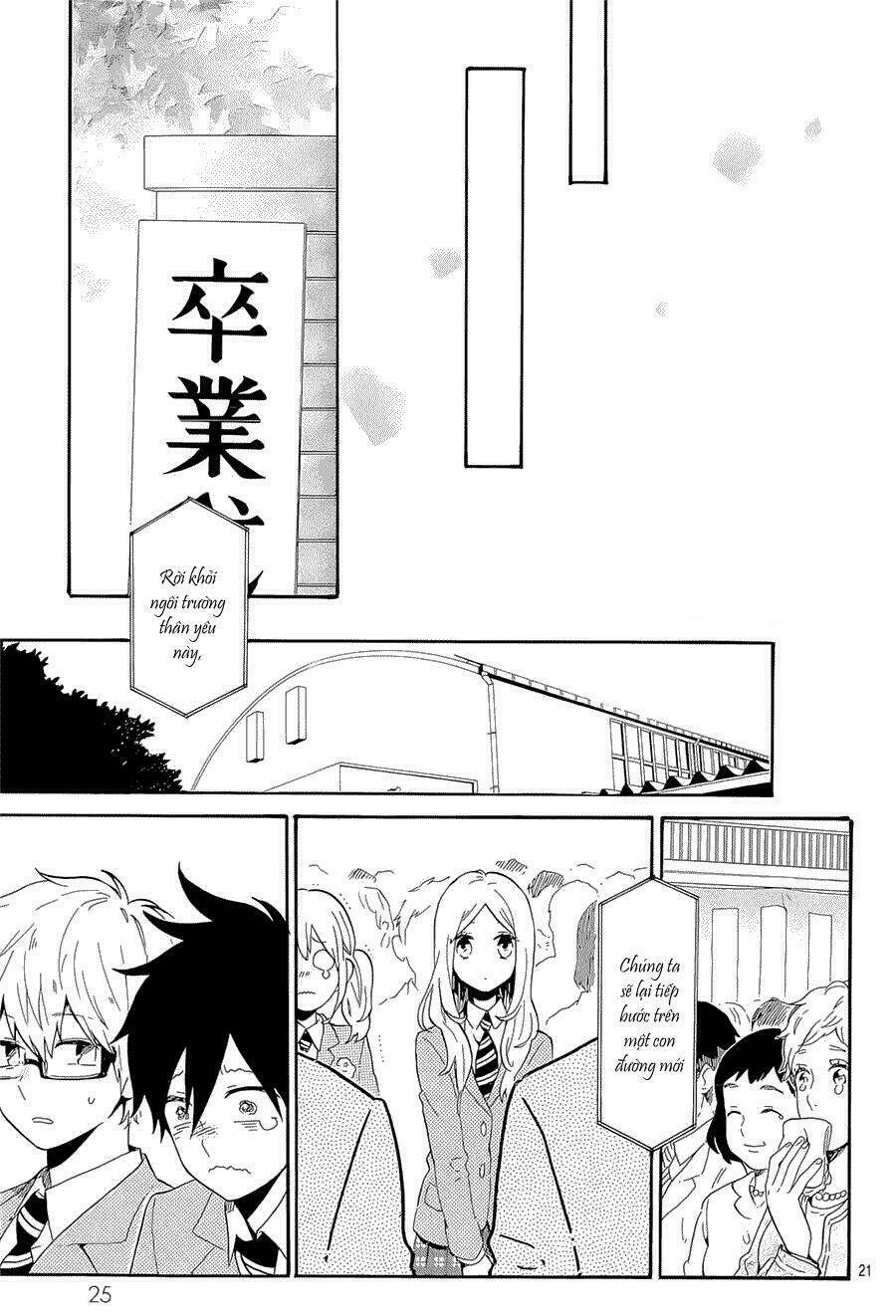 Hibi Chouchou Chương 75 Ảnh 22