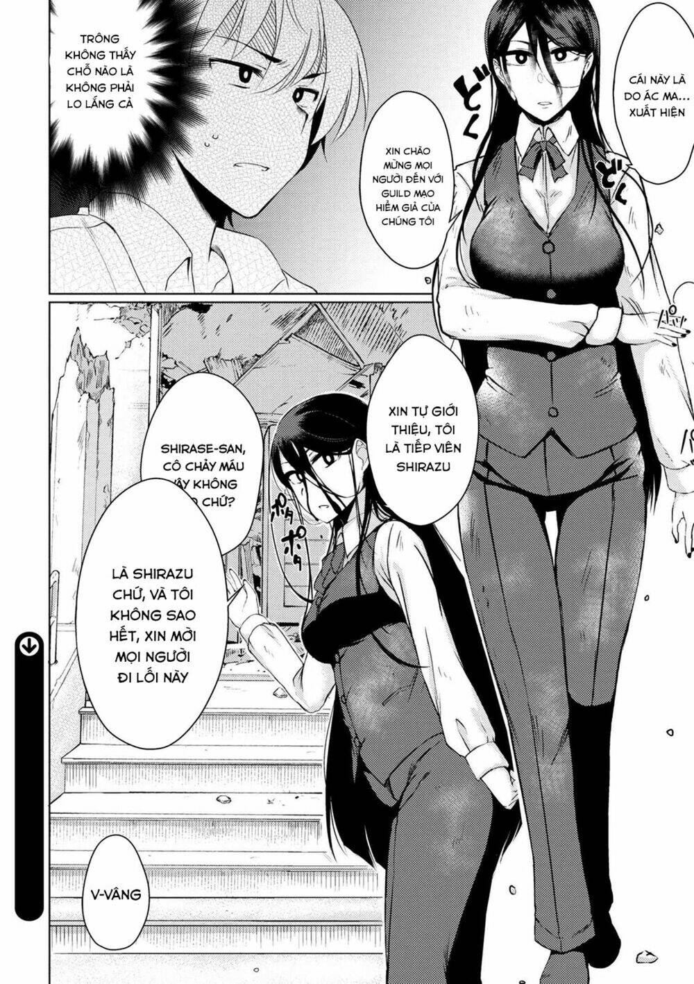 Tsuujou Kougeki Ga Zentai Kougeki De Ni-Kai Kougeki No Okaasan Wa Sukidesu Ka? Chương 5 Ảnh 20