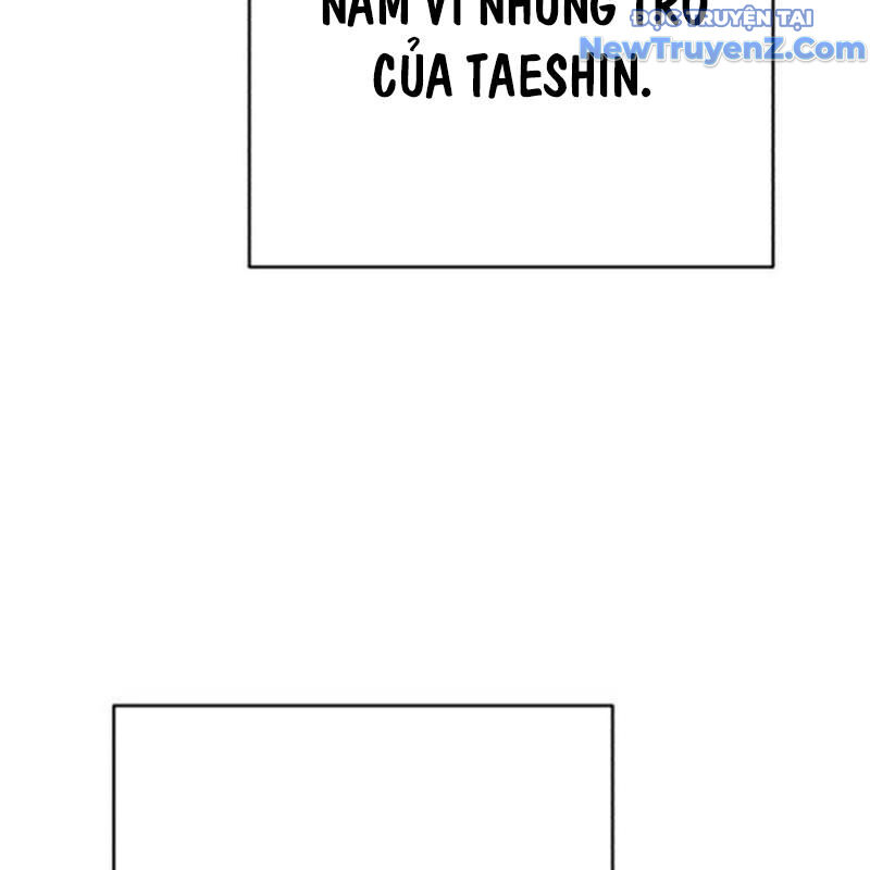 Lừa Đảo Bằng Giọng Nói Làm Đảo Lộn Cuộc Sống Của Bạn Chương 35 Ảnh 220