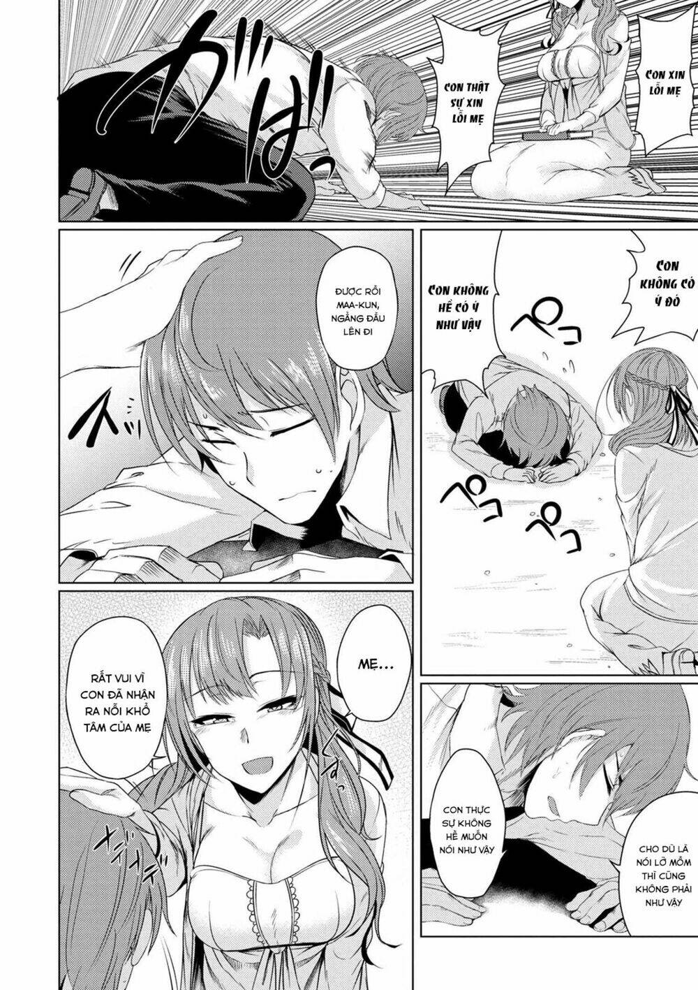 Tsuujou Kougeki Ga Zentai Kougeki De Ni-Kai Kougeki No Okaasan Wa Sukidesu Ka? Chương 4 Ảnh 15