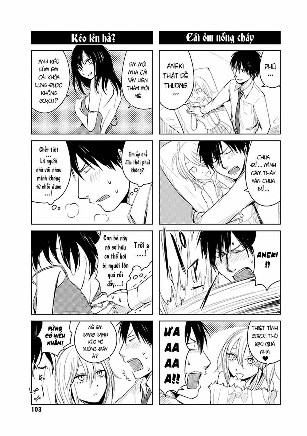 Hoozuki-San Chi No Aneki + Imouto Chương 4 Ảnh 5