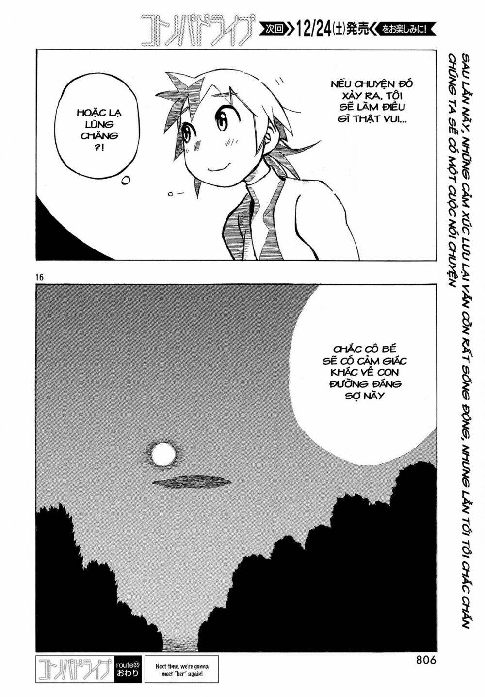 Kotonoba Drive Chương 33 Ảnh 18