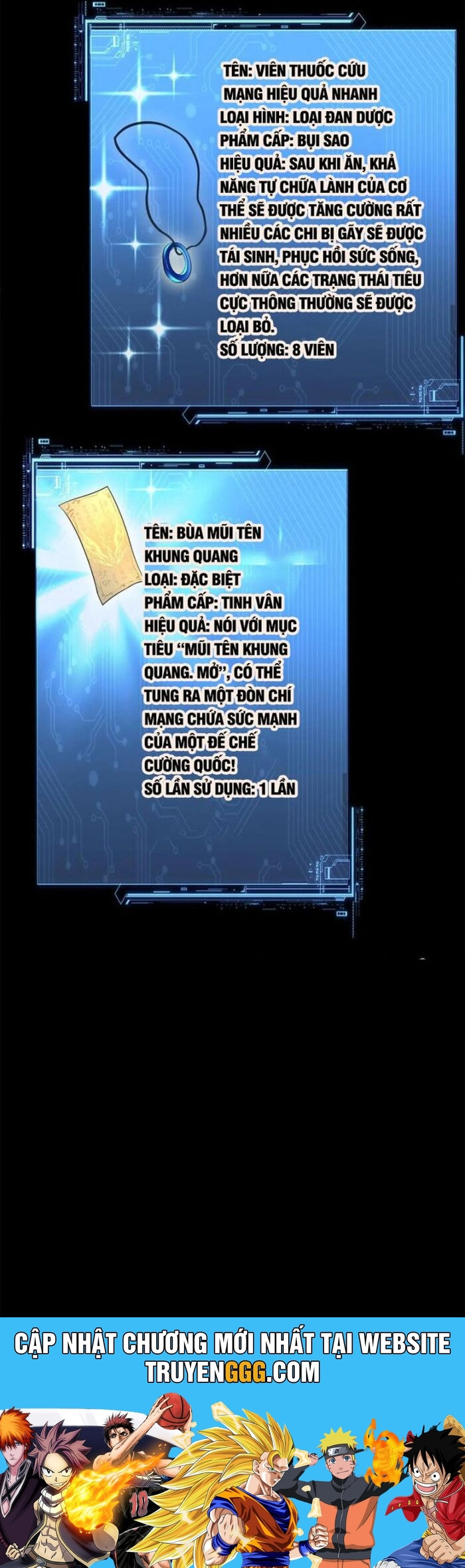 Ta Một Người Đi Đường, Át Chủ Bài Nhiều Ức Điểm Rất Hợp Lý Chương 82 Ảnh 14