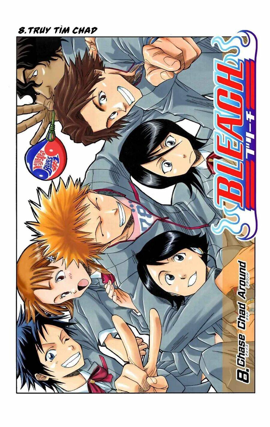 Bleach (Full Color) Chương 8 Ảnh 4