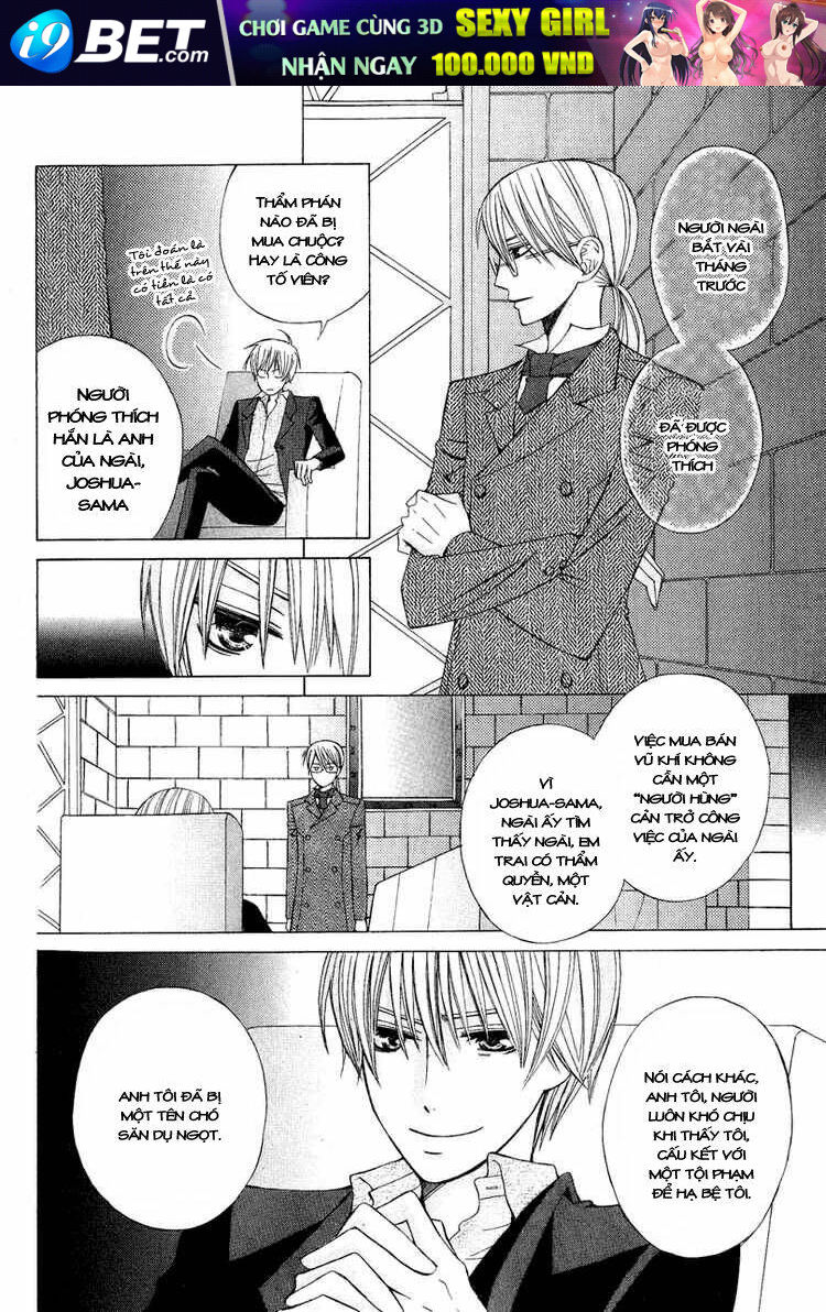 Zettai Heiwa Daisakusen Chương 7 Ảnh 14