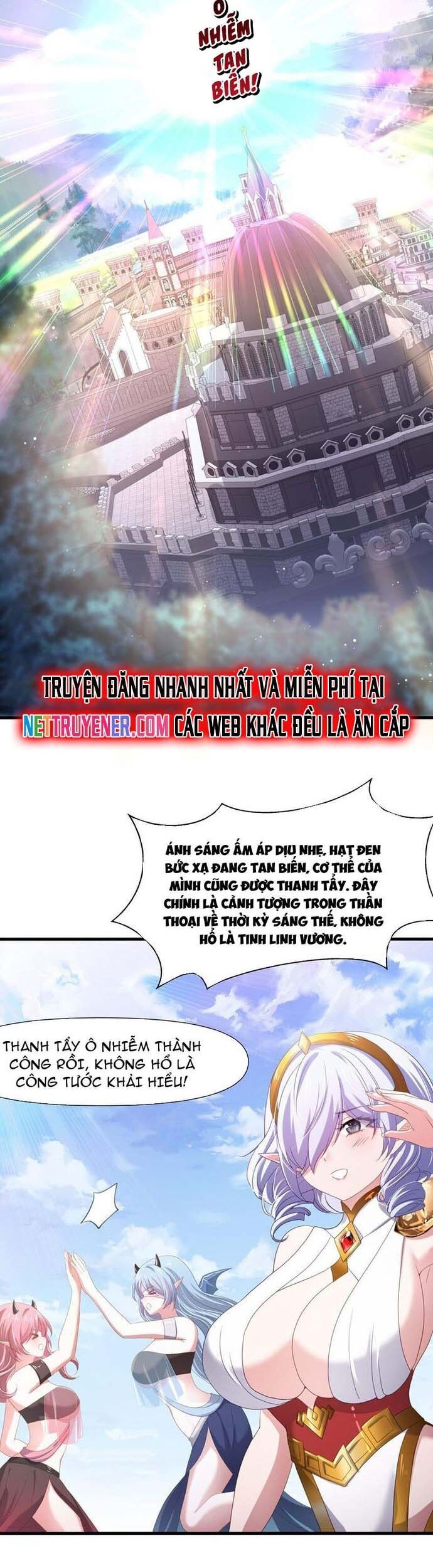 Sau Khi Kết Hợp Với Nữ Thần, Ta Bất Khả Chiến Bại! Chương 63 Ảnh 10