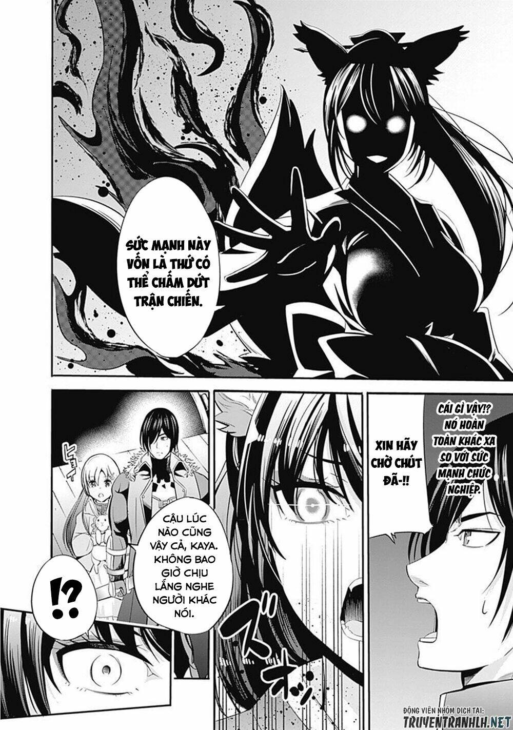 Uragirareta S Rank Boukensha No Ore Wa, Aisuru Dorei No Kanojora Chương 30 Ảnh 14