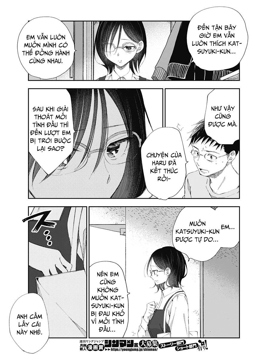 Seinen Shoyo Yo, Haru Wo Musabore Chương 27 Ảnh 15
