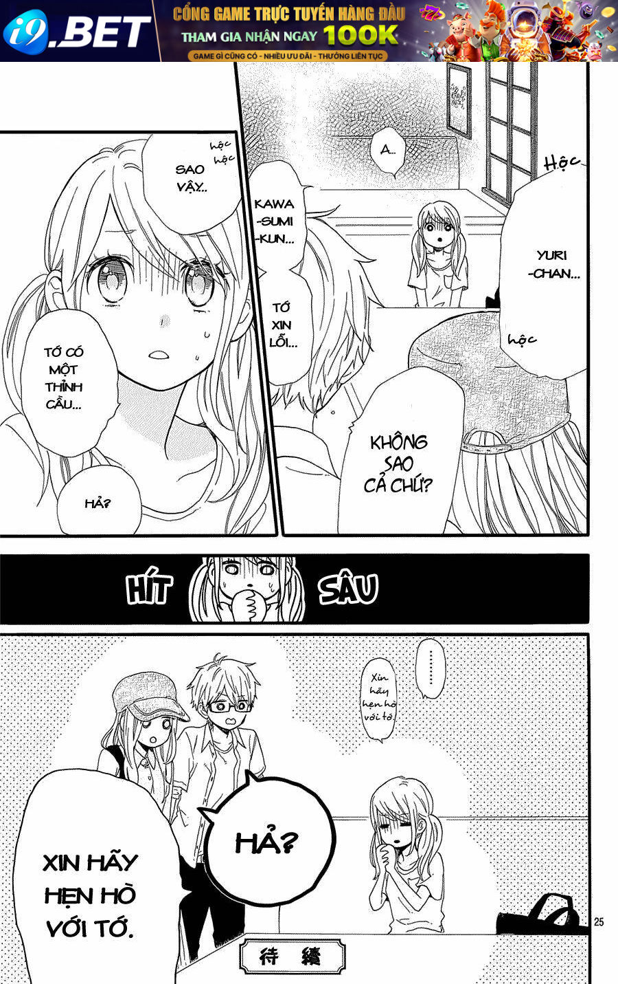 Hibi Chouchou Chương 59 Ảnh 27