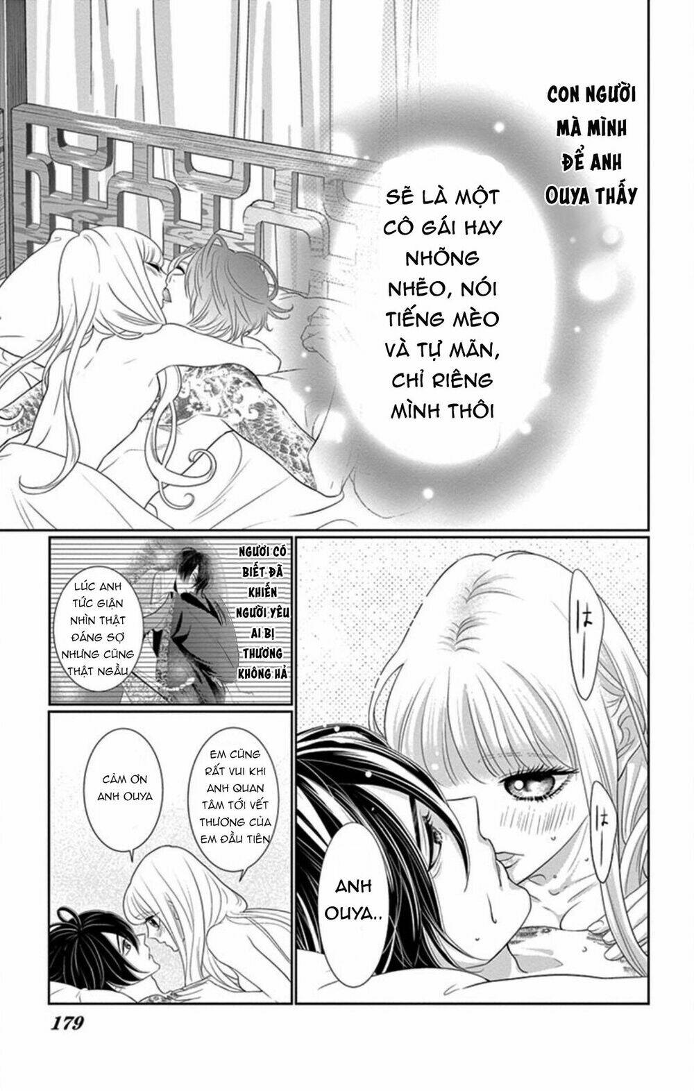 Koi To Dangan Chương 4 Ảnh 39