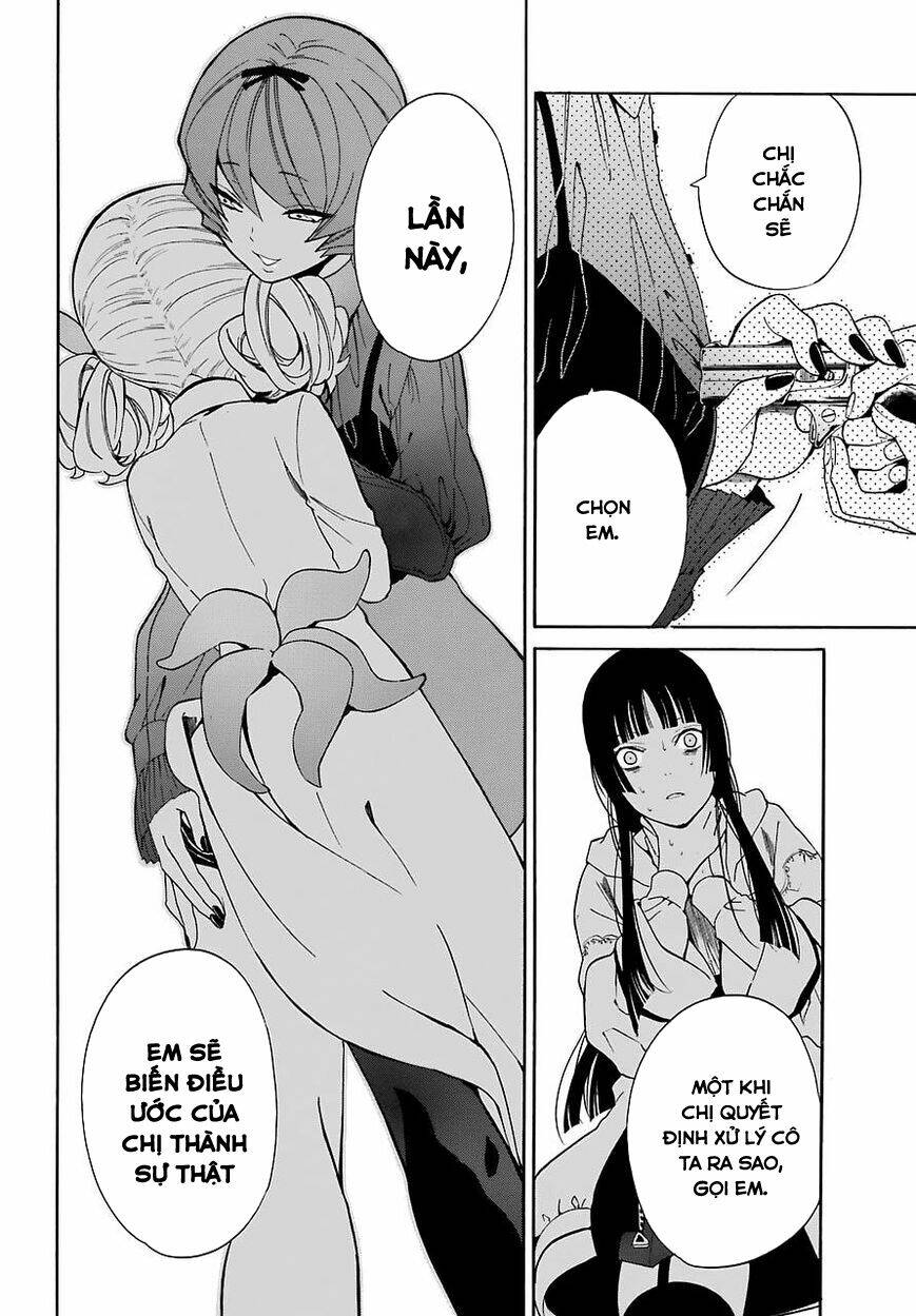Innocent Devil Chương 14 Ảnh 34