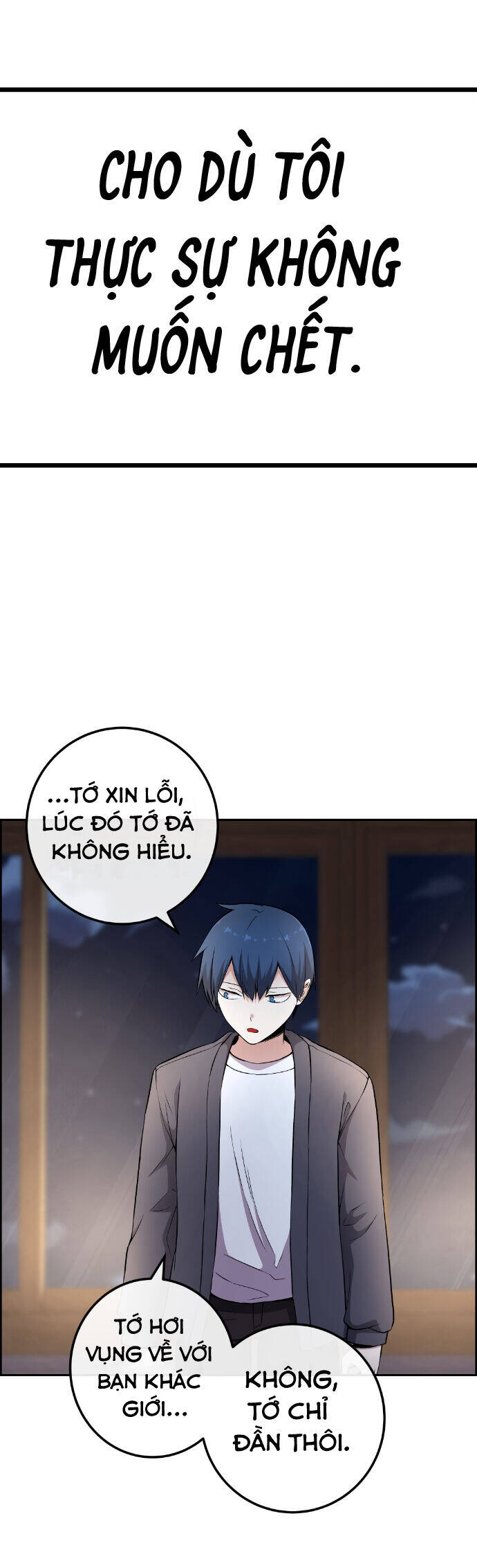 Nhân Vật Webtoon Na Kang Lim Chương 150 Ảnh 36