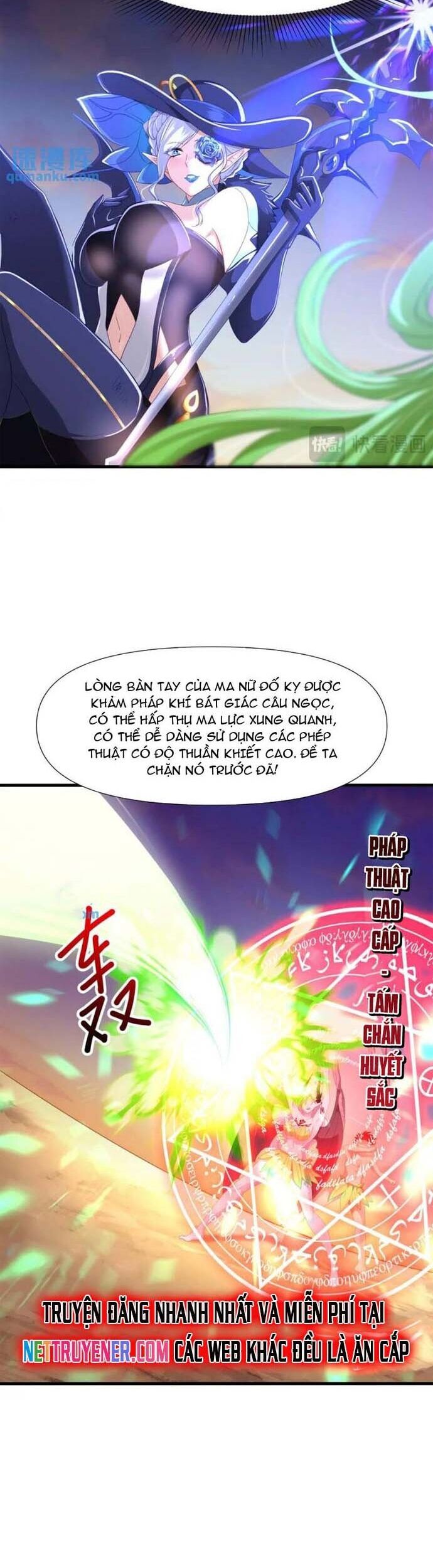 Sau Khi Kết Hợp Với Nữ Thần, Ta Bất Khả Chiến Bại! Chương 62 Ảnh 5