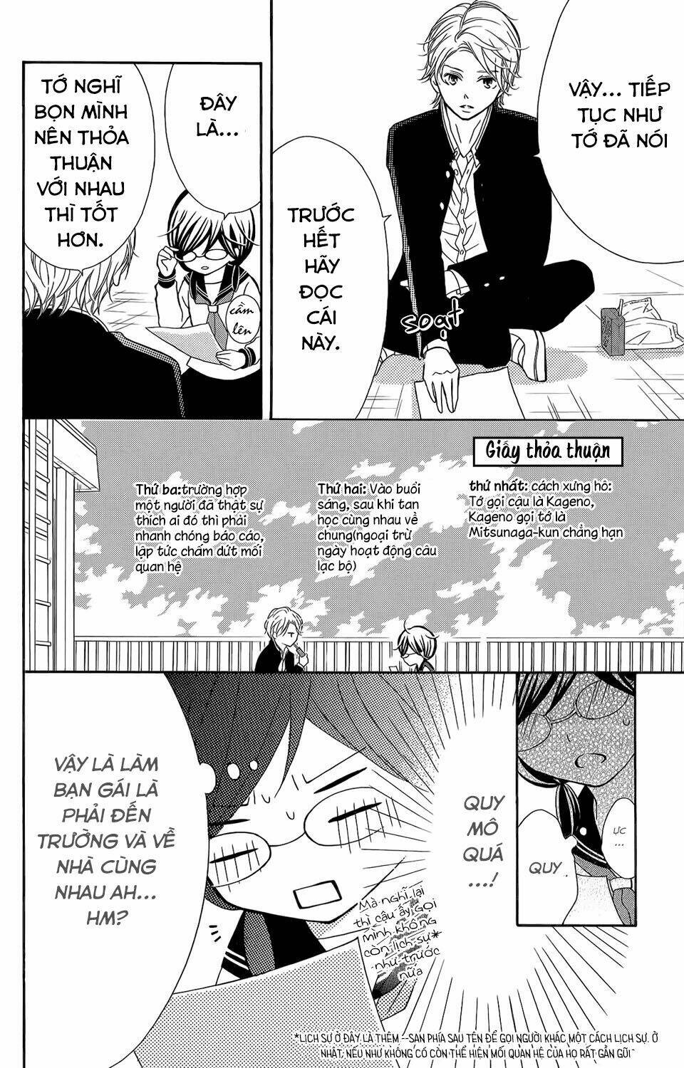 Kageno Datte Seishun Shitai Chương 2 Ảnh 15