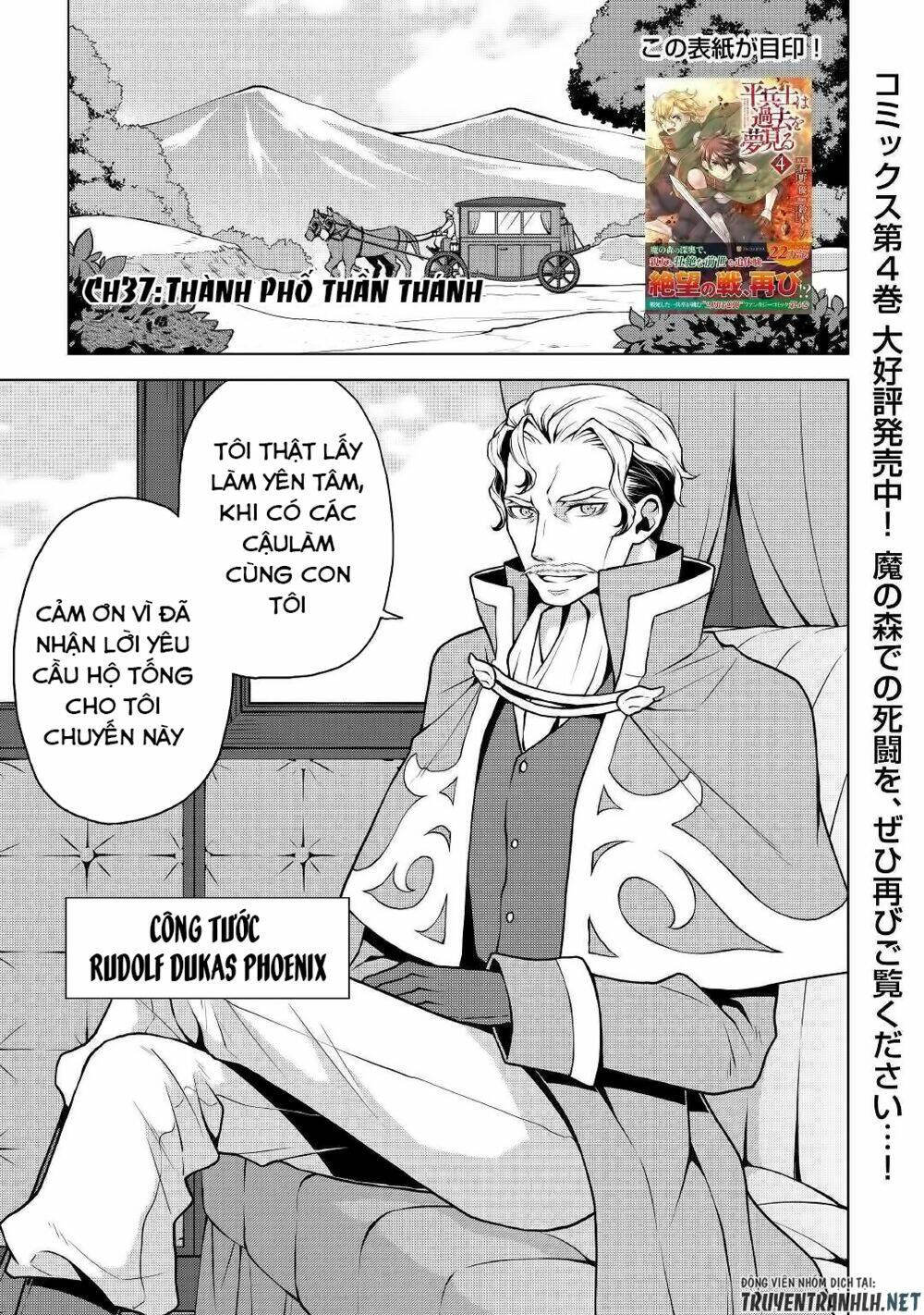 Hiraheishi Wa Kako Wo Yumemiru Chương 37 Ảnh 5