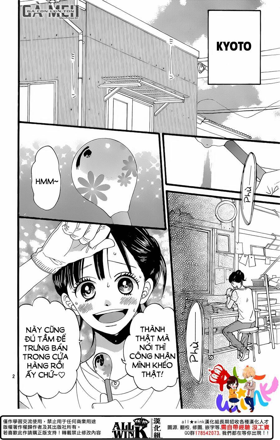 Ookami Shoujo To Kuro Ouji Chương 57 Ảnh 5