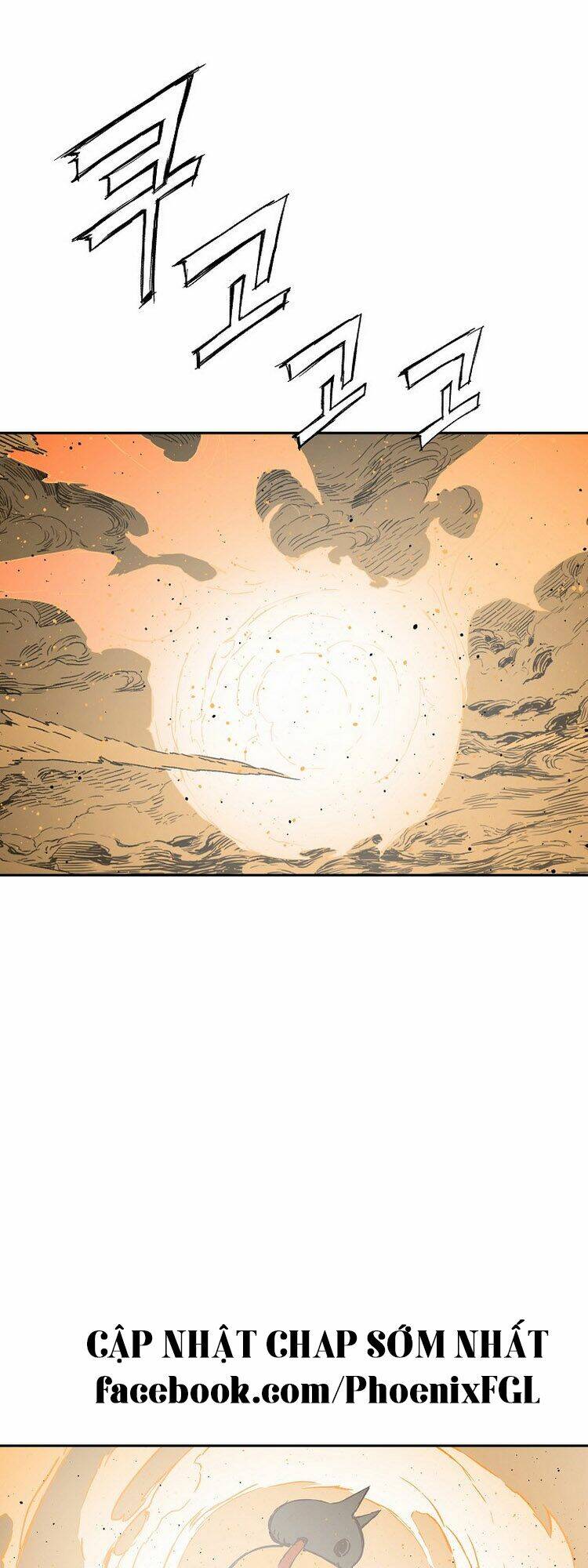 Vô Kiếm Tiểu Tử Chương 91 Ảnh 32